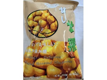 FORTUNE PEELED ROASTED CHESTNUTS  250.00 GRAM