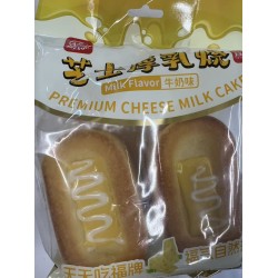 FORTUNE PREMIUM CHEESE MILK CAKE MILK FLA 320.00 GRAM