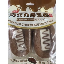 FORTUNE PREMIUM CHEESE CHOCOLAT CAKE CHOCOLATE FLA 320.00 GRAM