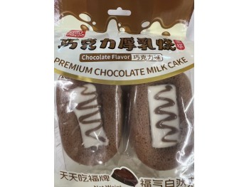 FORTUNE PREMIUM CHEESE CHOCOLAT CAKE CHOCOLATE FLA 320.00 GRAM