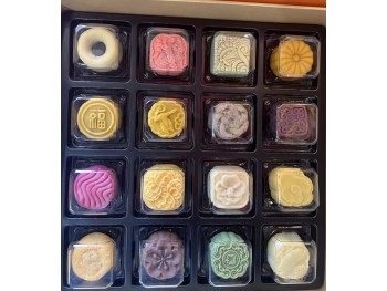 FORTUNE MOONCAKE LUXE ASIAN DESSERT COLLECTION  458.00 GELTABS