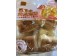 FORTUNE ALMONDS CAKE  330.00 GRAM