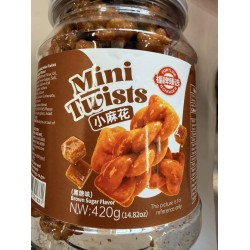 FORTUNE CHOICE MINI TWIST BROWN SUGAR FLA 420.00 GRAM