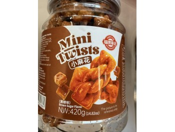 FORTUNE CHOICE MINI TWIST BROWN SUGAR FLA 420.00 GRAM
