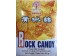 FORTUNE TREE ROCK CANDY  454.00 GRAM