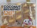 FORTUNE COCONUT BREAKFAST  450.00 GRAM