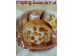 CIAO! POPING BOBA BREAD SEA SALT CHEESE FLA 420.00 GRAM