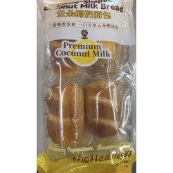 FORTUNE CLOUD SHAPED COCONUT MILK BREAD  240.00 GRAM
