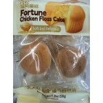 FORTUNE CHICKEN FLOSS CAKE  320.00 GRAM