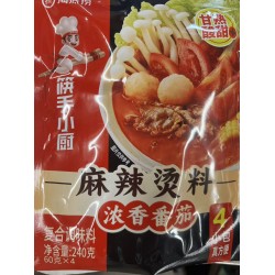 HI SPICY HOT POT BASE TOMATO FLA  240.00 GRAM