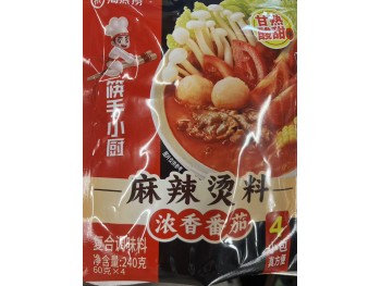 HI SPICY HOT POT BASE TOMATO FLA  240.00 GRAM