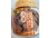 TW SALTED DRIED PEACH PULP  115.00 GRAM