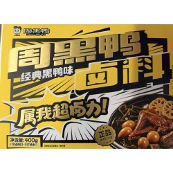 ZHY BRAISING SAUCE  400.00 GRAM