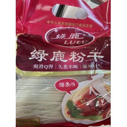 LV RICE VERMICELLI  1500.00 GRAM