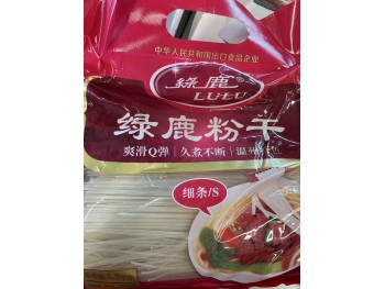 LV RICE VERMICELLI  1500.00 GRAM