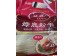 LV RICE VERMICELLI  1500.00 GRAM