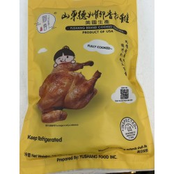 YUSHANG BRAND COOKED CHICKEN 20.00 OUNCE