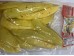 BUTTERFLY BRAND PRESERVED MANGO WITH CHILLI 300.00 GRAM