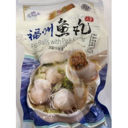 RW FUZHOU FISH BALLS WITH PORK FILLING 340.00 GRAM