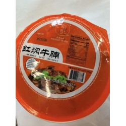 YX BRAISED BEEF BRISKET  454.00 GRAM