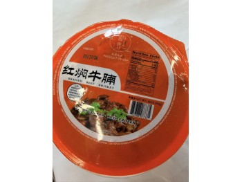 YX BRAISED BEEF BRISKET  454.00 GRAM