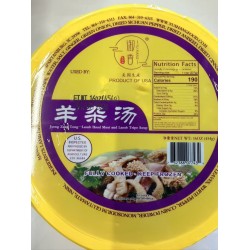 YX LAMB HEAD MEAT AND LAMB TRIPE SOUP  454.00 GRAM