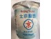 JINA YOGURT 227.00 GRAM