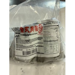 DD TAIWANESE STYLE PORK RICE PUDDING 12.00 OUNCE