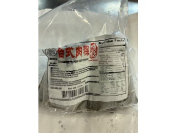 DD TAIWANESE STYLE PORK RICE PUDDING 12.00 OUNCE
