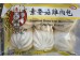 STEAMED BUNS WITH MUSHROOM (CHICKEN FLAVOR) 6.00 PIECE