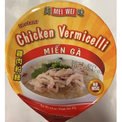 CHICKEN VERMICELLI 47.00 GRAM