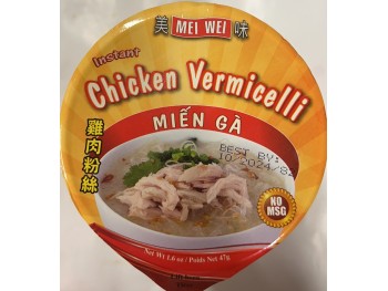 CHICKEN VERMICELLI 47.00 GRAM