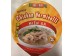 CHICKEN VERMICELLI 47.00 GRAM