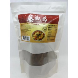 BRAISED CHICKEN SZECHUAN PEPPER FLA 567.00 GRAM