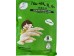 YUSHANG PICKLED CHICKEN FEET  12.00 OUNCE