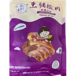 SEASONED PORK SNOUT MEAT  12.00 OUNCE