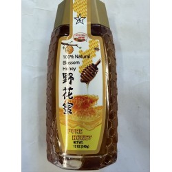 RA'S FARM BLOSSOM HONEY  340.00 GRAM