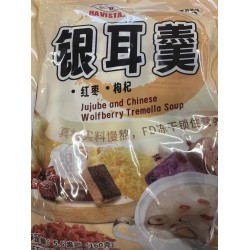 HAVISTA JUJUBE AND CHINESE WOLFBERRY TREMELLA SOUP 160.00 GRAM
