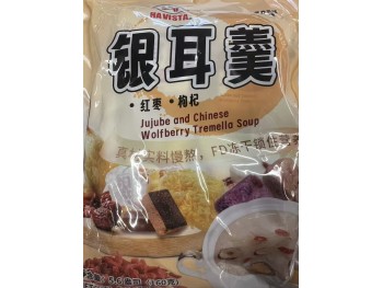HAVISTA JUJUBE AND CHINESE WOLFBERRY TREMELLA SOUP 160.00 GRAM