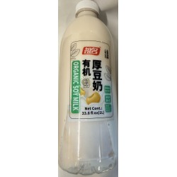 ZM ORGANIC SOY MILK 1.00 LITER