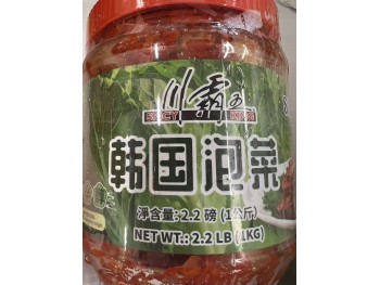 CNW SPICY KING SLICED KIMCHI  2.20 POUNDS