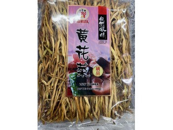 HAVISTA DRIED VEGETABLE 400.00 GRAM