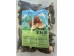 HAVISTA MOREL  42.50 GRAM