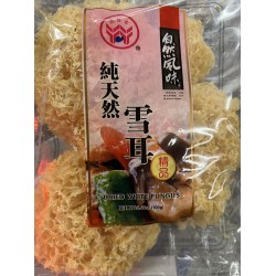 DRIED VEGETABLE 100.00 GRAM