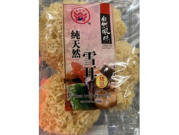 DRIED VEGETABLE 100.00 GRAM