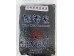 HAVISTA BLACK RICE 2270.00 GRAM