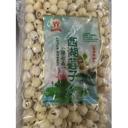 HAVISTA ROASTED LOTUS KERNEL  250.00 GRAM