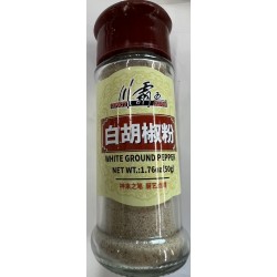 WHITE GROUND PEPPER 50.00 GRAM