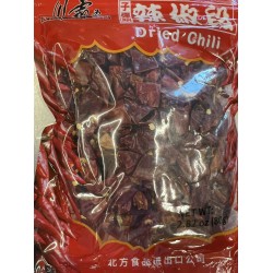 DRIED CHILI  80.00 GRAM