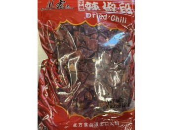 DRIED CHILI  80.00 GRAM